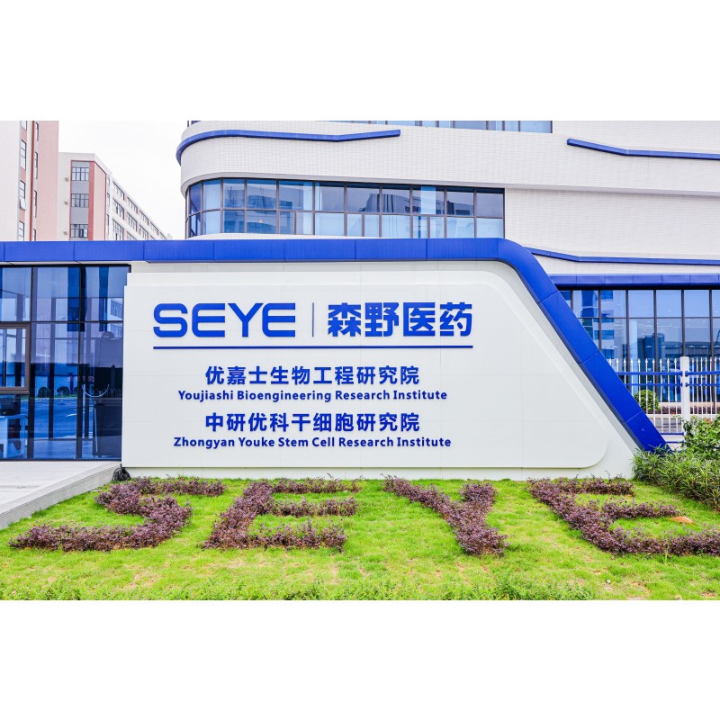 Toothpaste Tablets - Natural Eco Friendly Travel