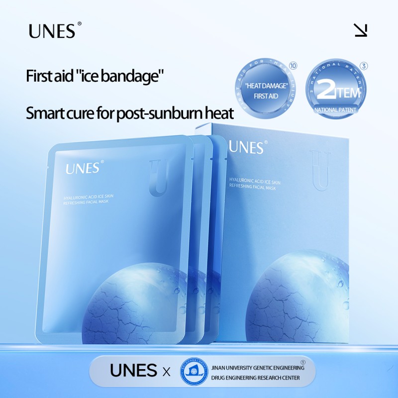 Facial Mask - Hyaluronic Acid After Sun Hydrating