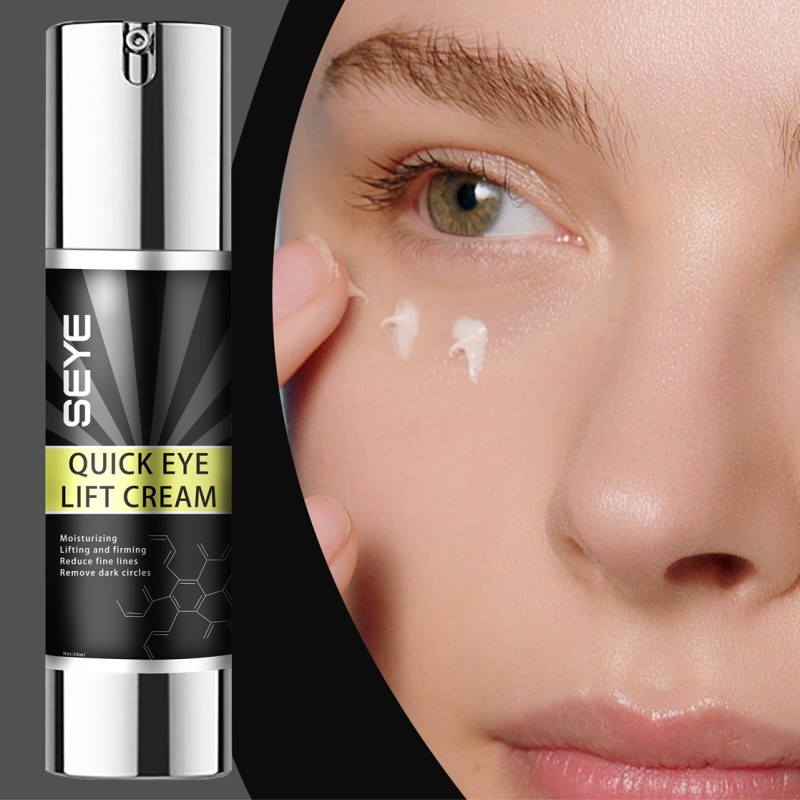 Eye Cream 50ml - Anti Aging Collagen Hydrating