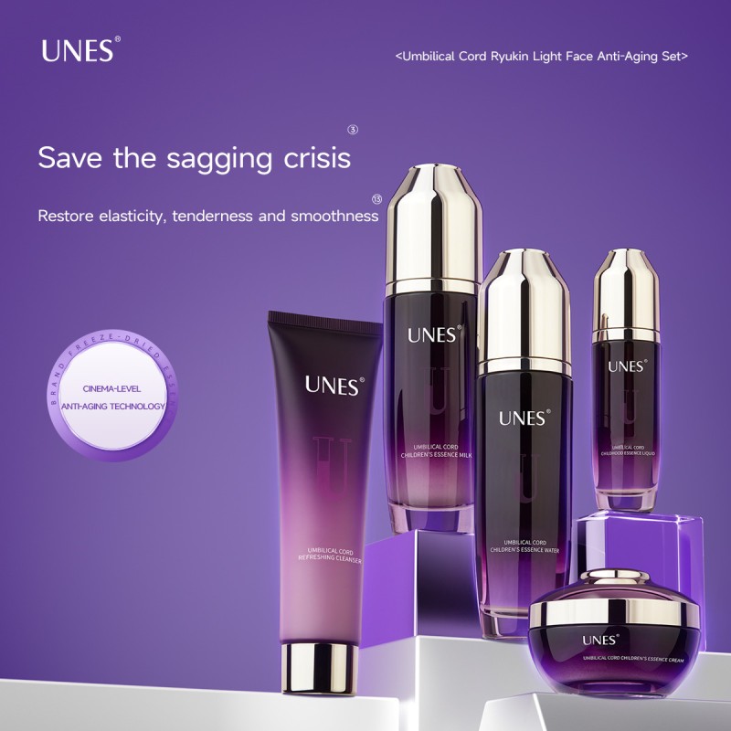 Skin Care Set 5pcs - Goldlight Firming Elastic