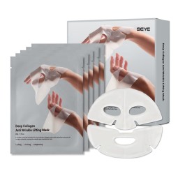 Hydrogel Mask - White Collagen Firming Hydrating