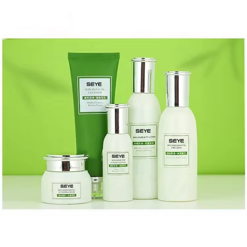 Skin Care Set - Polypeptide Perilla Anti Aging