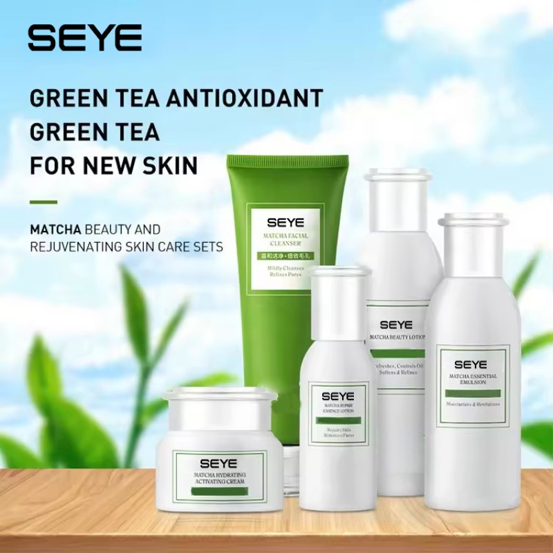 Skin Care Set - Polypeptide Perilla Anti Aging