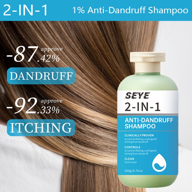 Shampoo 2-in-1 - Anti Dandruff Oil Control