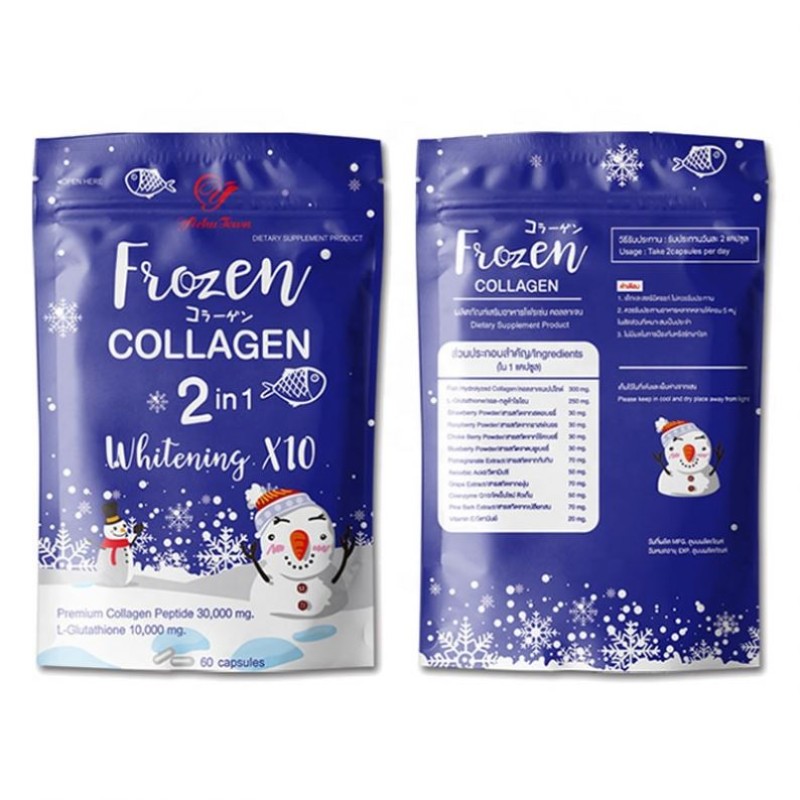 Whitening Pills Factory - Personalized Glow Frozen Collagen Peptide