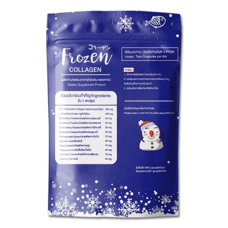 Whitening Pills Factory - Personalized Glow Frozen Collagen Peptide