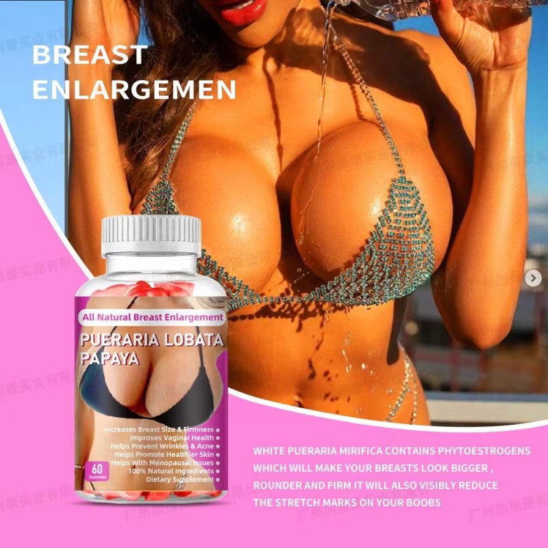 Breast Enlargement Gummy Manufacturer - OEM Factory Customized Natural