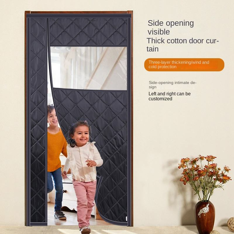 Magnetic Door Curtain Factory - Modern Winter Thickened Air Conditioning