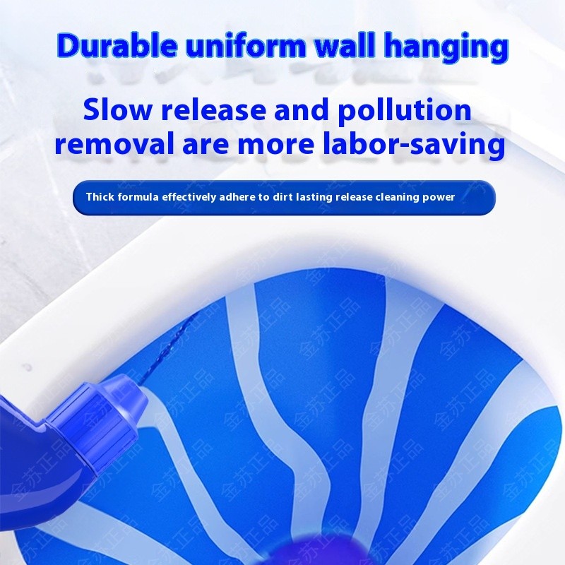 Toilet Cleaner Manufacturer - 500ml Strong Cleaning Deodorant Descaler