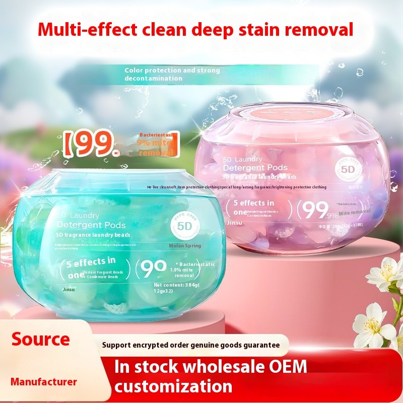 Laundry Pods Factory - Eco Friendly Gel Shaped Detergent Beads