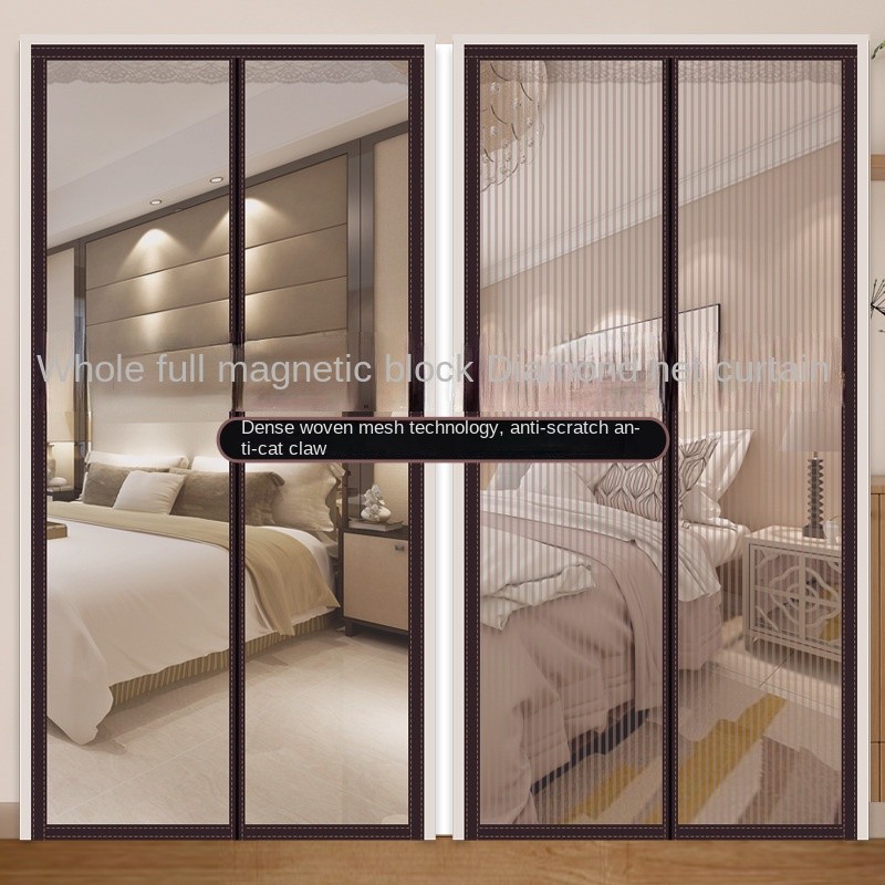 Anti Mosquito Curtain Manufacturer - 2025 King Kong Yarn Self Adhesive