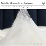 Winter cotton door curtains