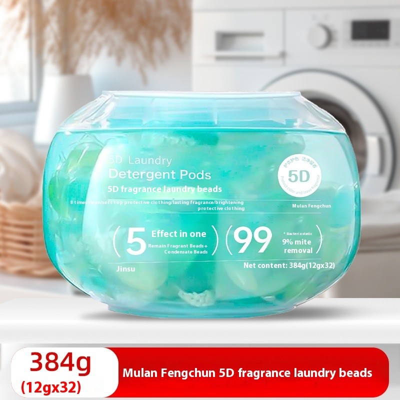 Laundry Pods Factory - Eco Friendly Gel Shaped Detergent Beads
