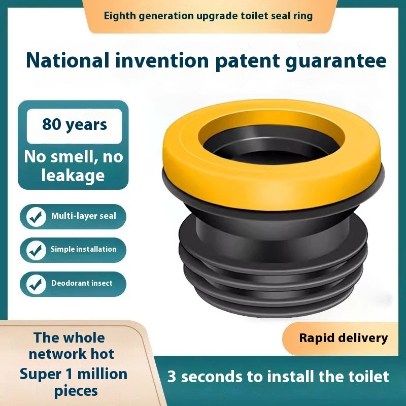 Toilet Sealing Ring Factory - Modern Thick Silicone Deodorant Flange