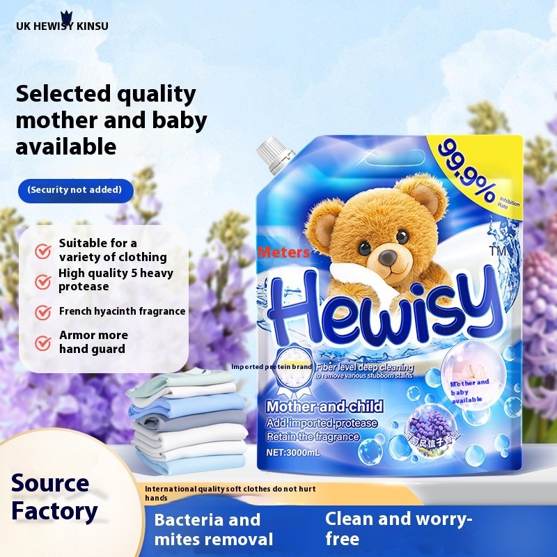 Laundry Softener Manufacturer - 3kg Grape Fragrance Protective Enzyme