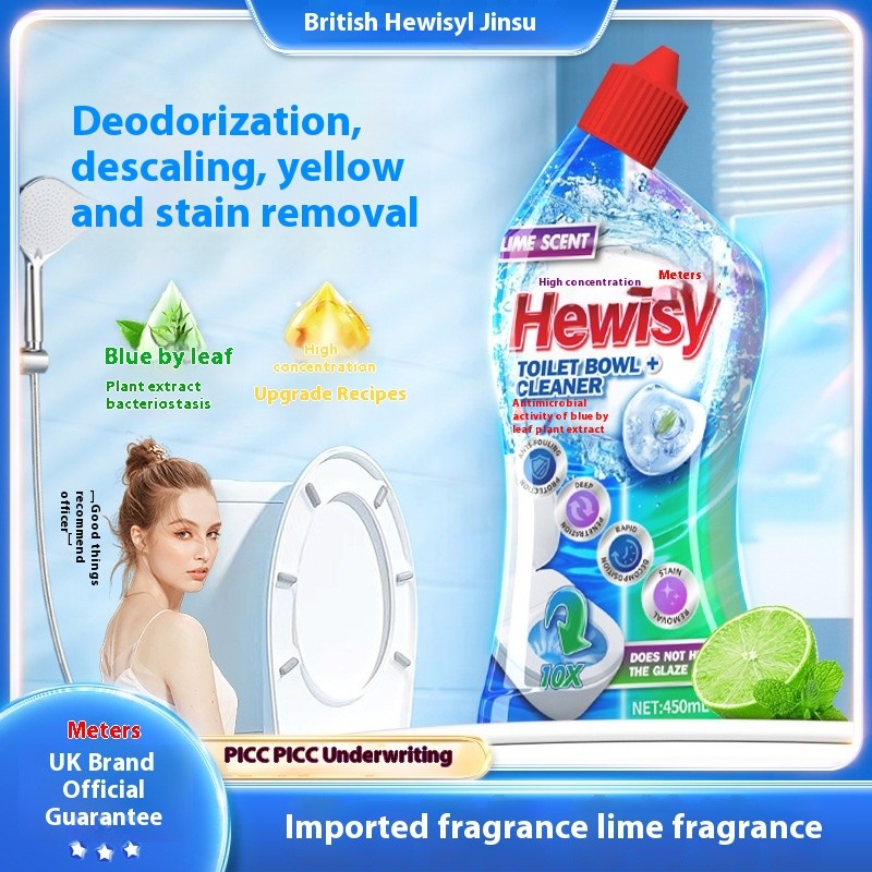 Toilet Cleaner Manufacturer - Eco Friendly Strong Odor Removal