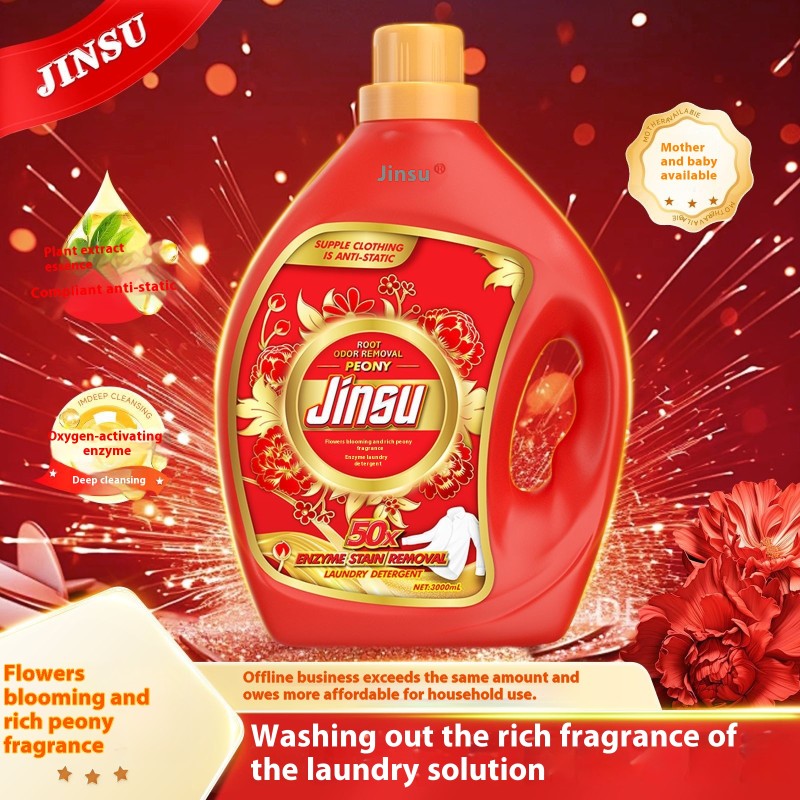 Laundry Liquid Manufacturer - Portable Flower Blossoms Peony Fragrance