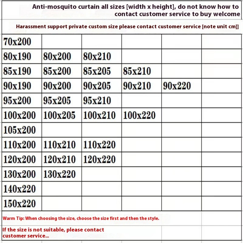 Winter Door Curtain Factory - Thickened Windproof Thermal Insulation