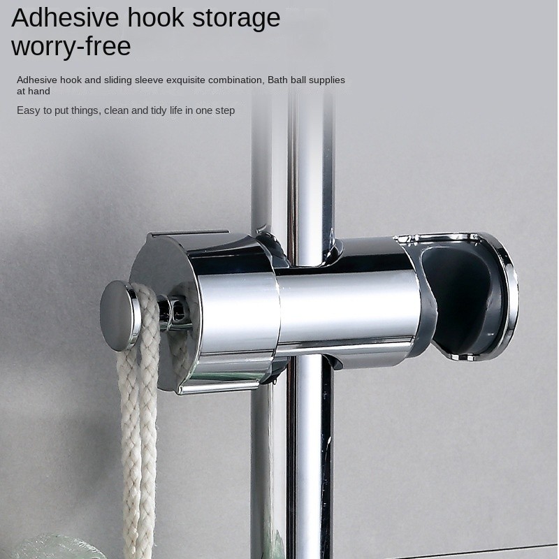 Shower Bracket Manufacturer - Adjustable Lifting Rod Non Perforated