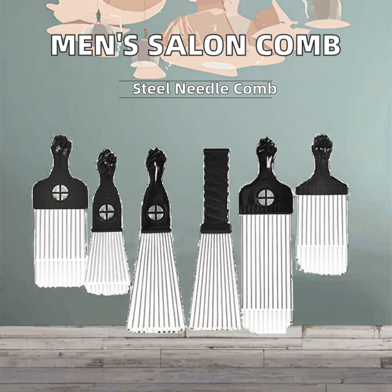 Hair Comb Manufacturer - Men Fashion Wide Toothed Metal Needle
