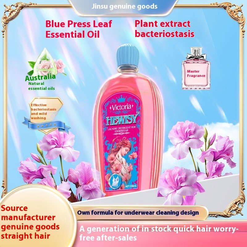 Underwear Detergent Factory - Men Women Special Cleaning Liquid