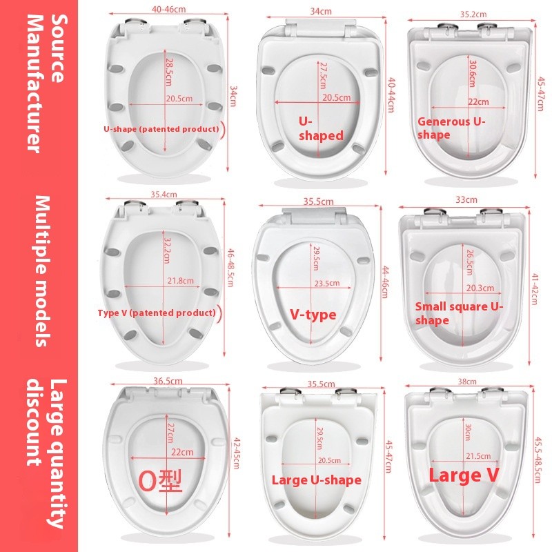 Toilet Lid Factory - One Piece Thickened Quick Release UV