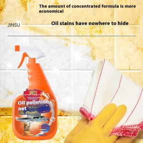 Kitchen Cleaner Manufacturer - Heavy Duty Oil Fume Stain Removal