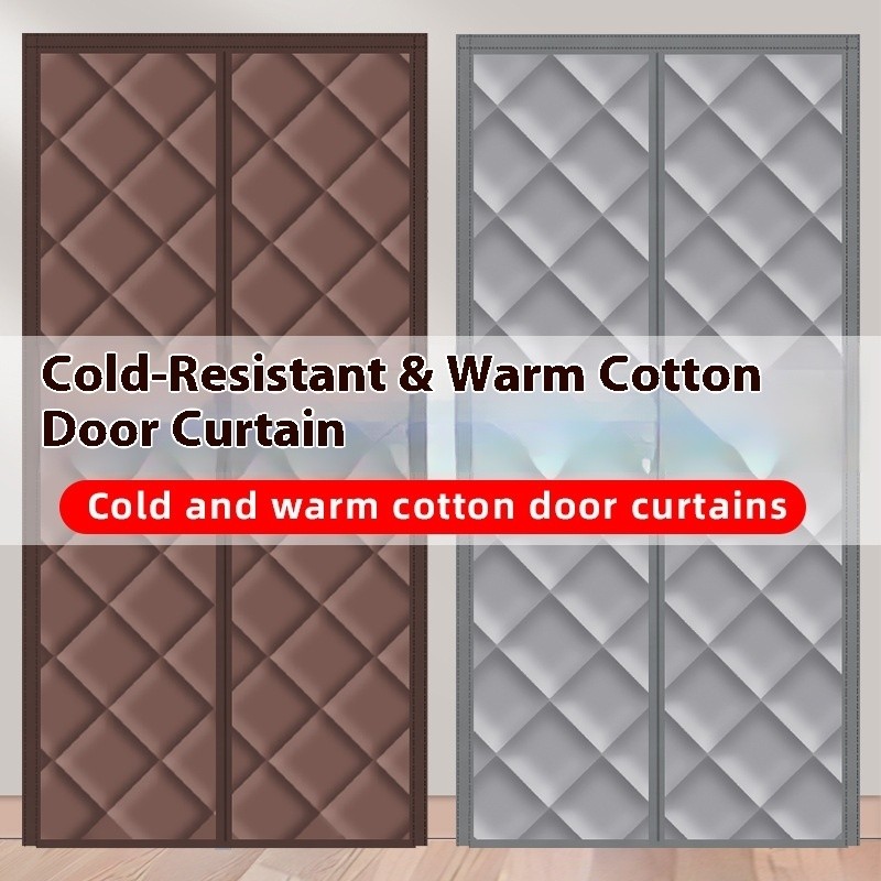 Magnetic Door Curtain Factory - Modern Winter Thickened Air Conditioning