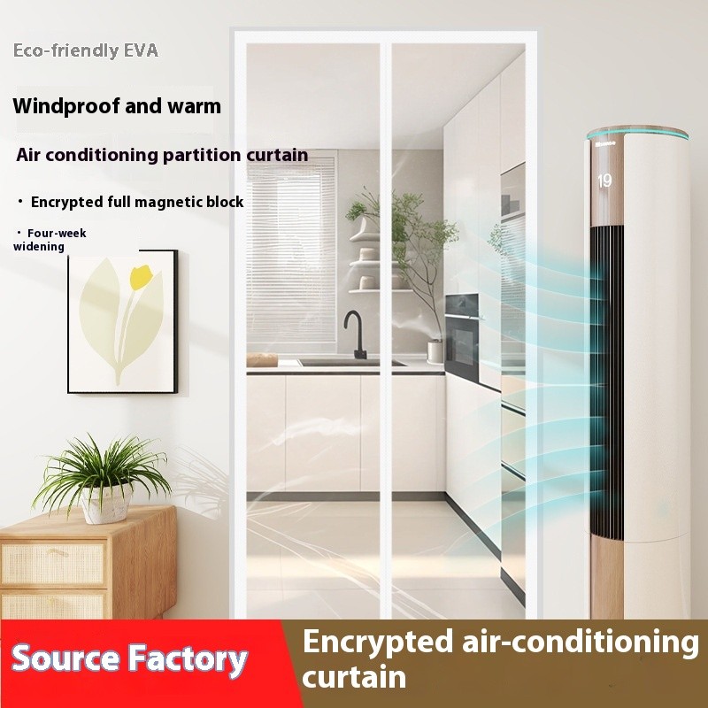 Air Conditioning Curtain Factory - Transparent EVA Nylon Magnetic