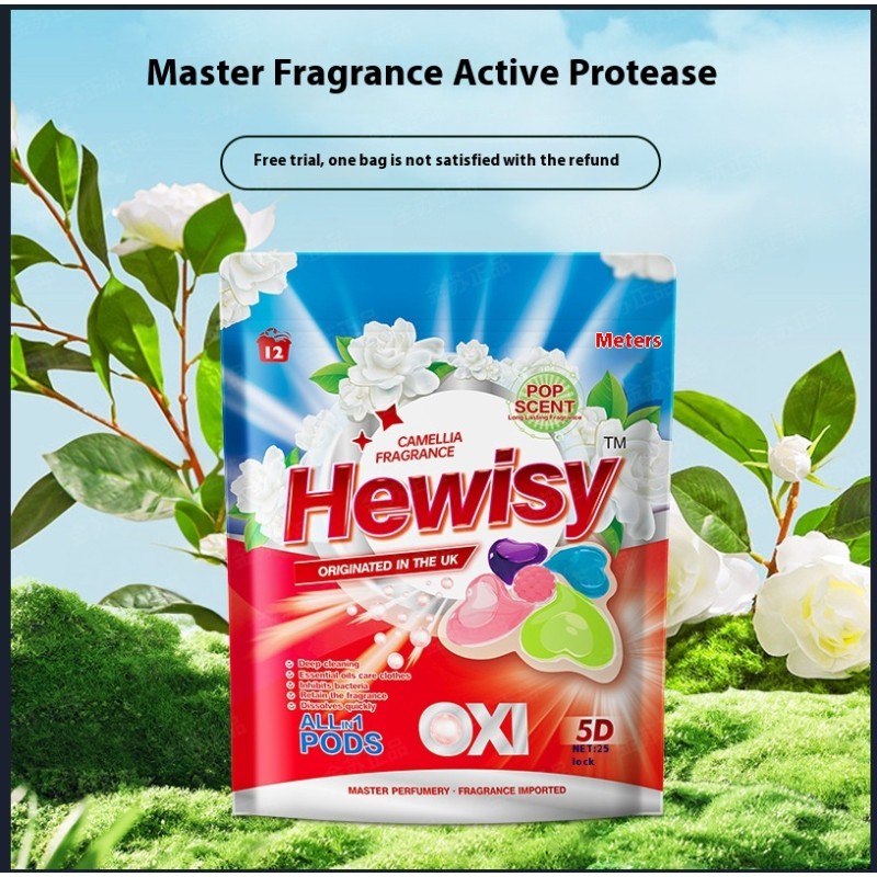 Laundry Beads Factory - Five in One Camellia Fragrance Color Protection