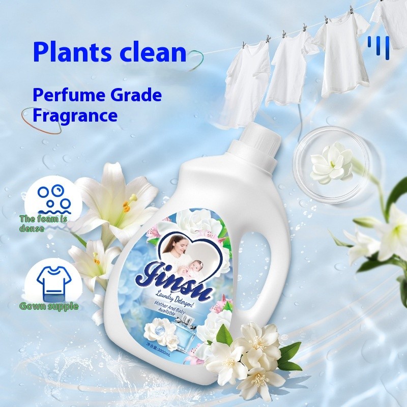 Laundry Detergent Manufacturer - Large Portable Barrel Strong Stain