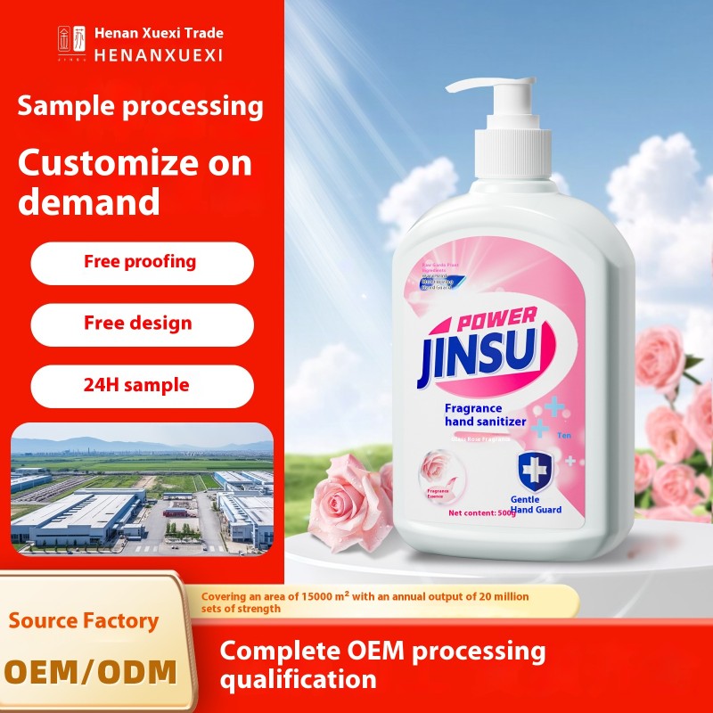 Hand Cleanser Factory - Portable Gentle Low Sensitive Formula