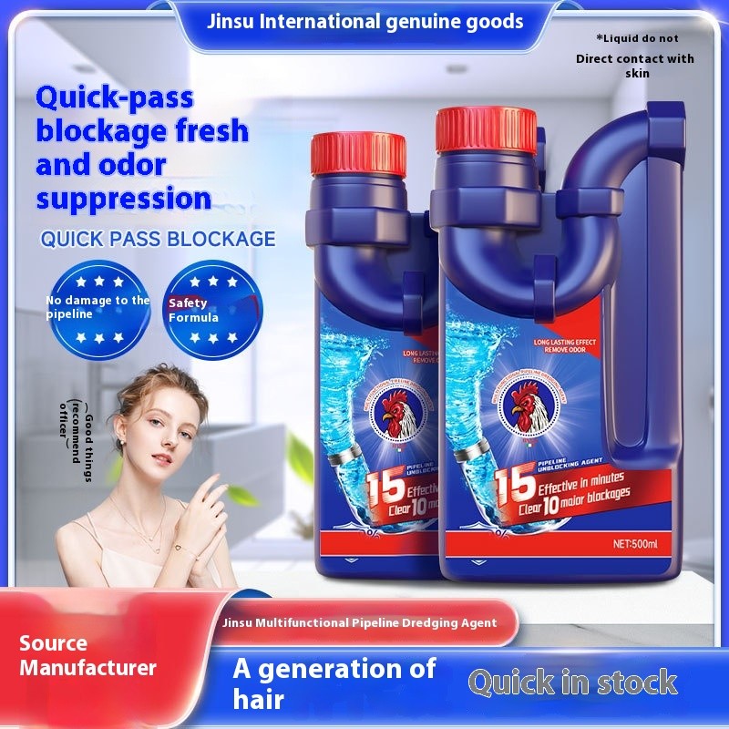 Pipe Cleaner Factory - Strong Dissolving Kitchen Sewer Toilet