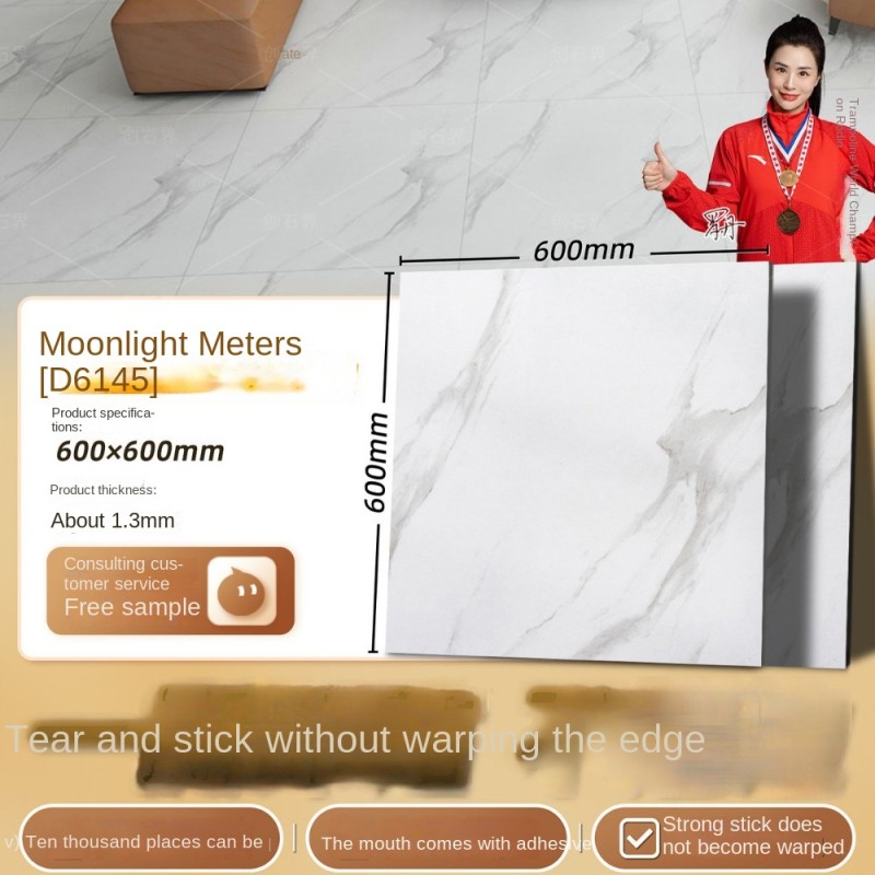 PVC Floor Tile Manufacturer - Self Adhesive 800x800 Click Waterproof