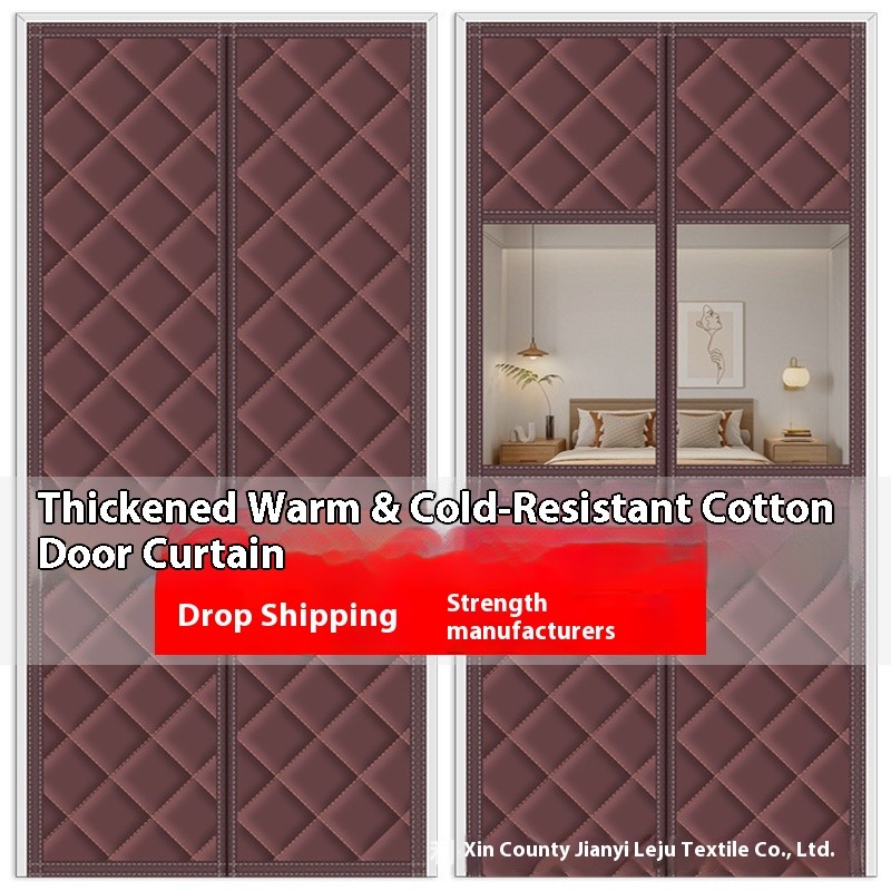 Waterproof Door Curtain Manufacturer - Modern Cold Proof Oxford Material