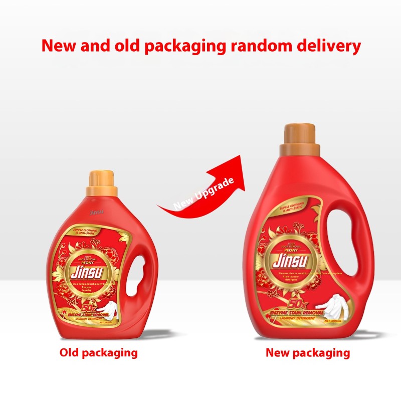 Laundry Liquid Manufacturer - Portable Flower Blossoms Peony Fragrance