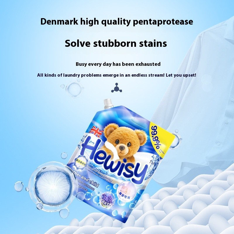 Laundry Softener Manufacturer - 3kg Grape Fragrance Protective Enzyme