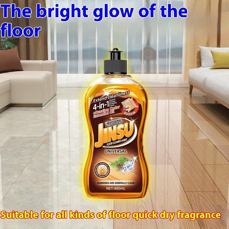 Floor Cleaner Manufacturer - Quick Drying Perfume Bathroom Tile