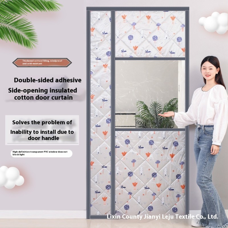 Cotton Door Curtain Manufacturer - Modern Side Opening Self Priming