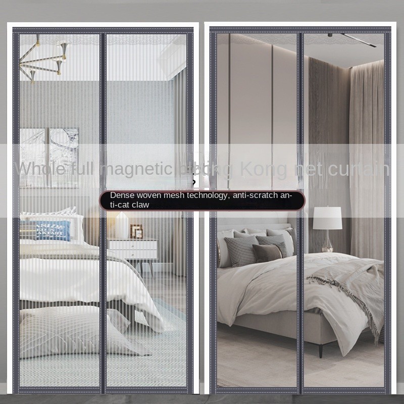 Anti Mosquito Curtain Manufacturer - 2025 King Kong Yarn Self Adhesive