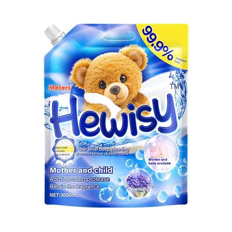 Laundry Softener Manufacturer - 3kg Grape Fragrance Protective Enzyme