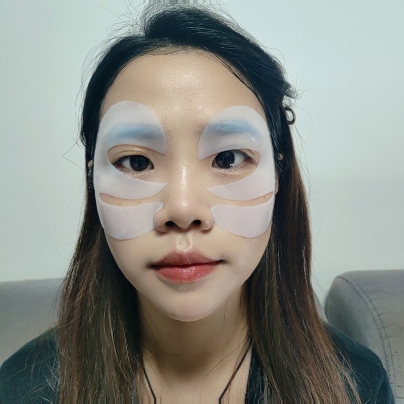 Eye Mask - Private Label Collagen Brightening Seaweed