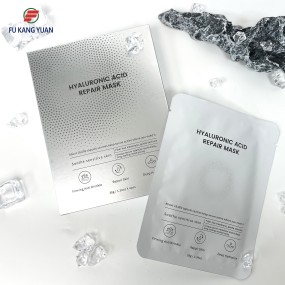 Sodium Hyaluronate Mask - Wholesale Firming Brightening