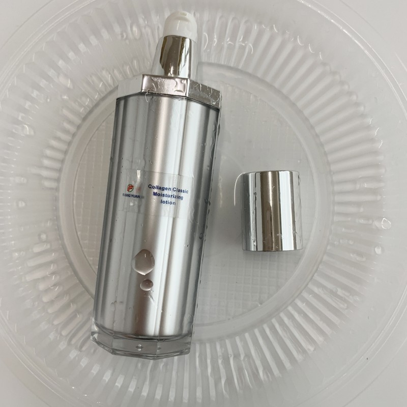 Body Lotion - Private Label Organic Collagen Moisturizing