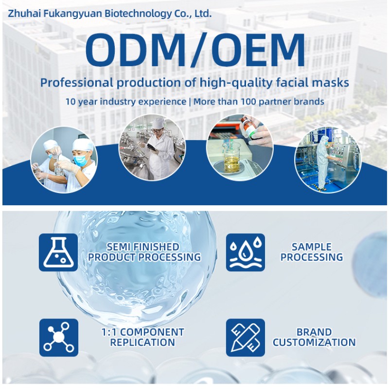 Collagen Mask - OEM Hydrating Whitening 34g