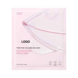 Pink Collagen Jelly Mask Manufacturer - Medicuube Overnight Facial Skincare
