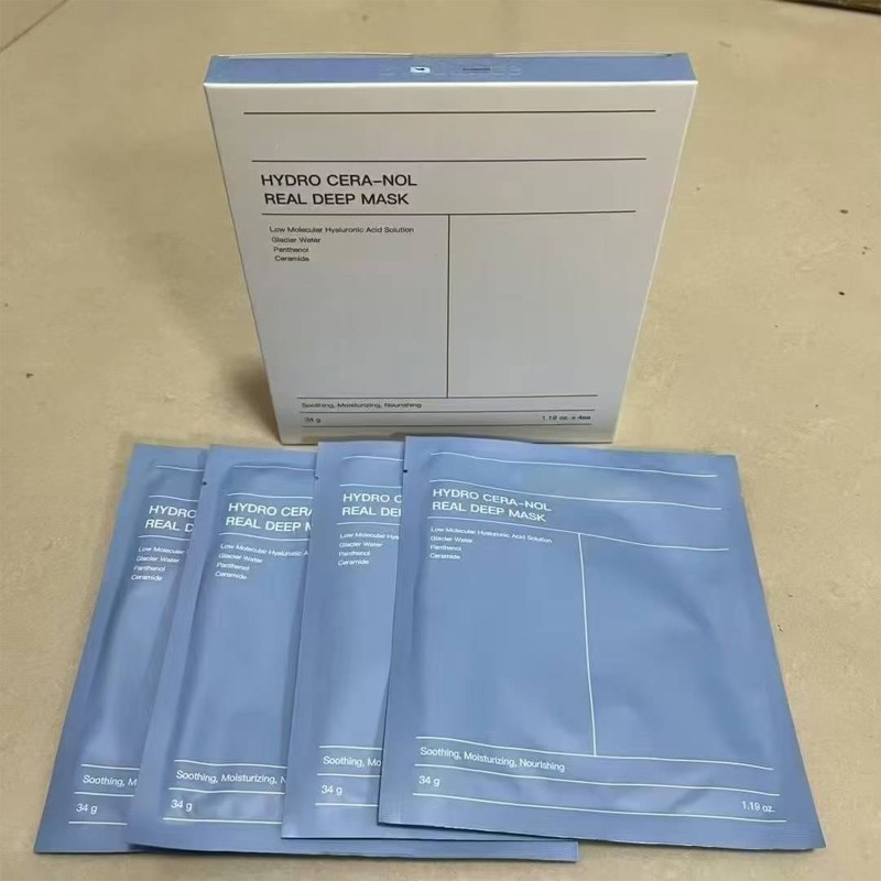 Bio Collagen Mask Manufacturer - Korea Hydrating Overnight Sleeping