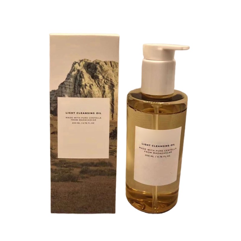 Gentle Cleansing Oil Factory - 200ml SKIN1004 Madagascar Refreshing