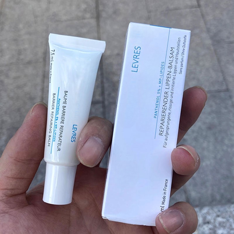 Lip Care Manufacturer - La Rooche 7.5ml Fragrance Free Repair