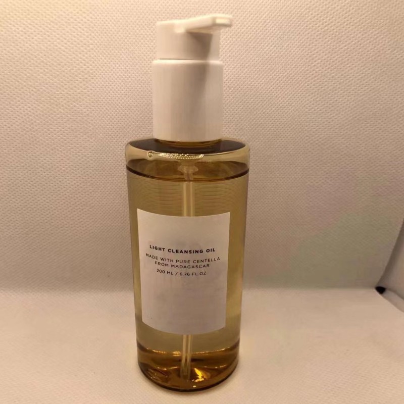 Gentle Cleansing Oil Factory - 200ml SKIN1004 Madagascar Refreshing